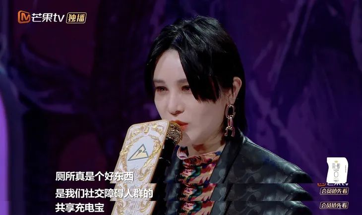 下周戴什么 | 真没办法《听姐说》，因为大女人的耳环太太太好看