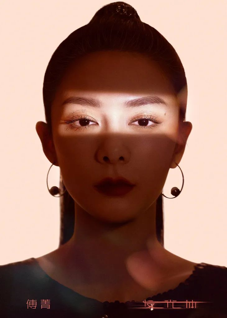 下周戴什么 | 真没办法《听姐说》，因为大女人的耳环太太太好看