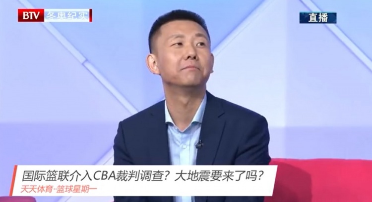 cba裁判为什么老是误判(BTV主编：国际篮联在接洽CBA 了解裁判错判误判过多的问题)