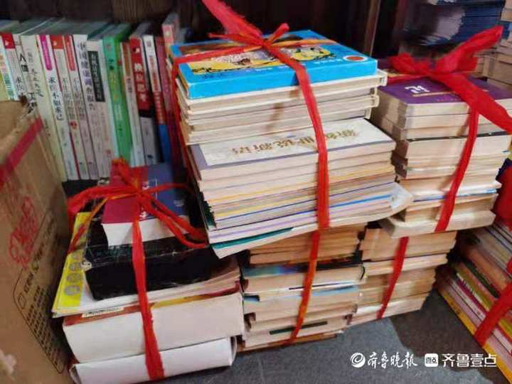 爱心捐书,爱心捐书活动感言