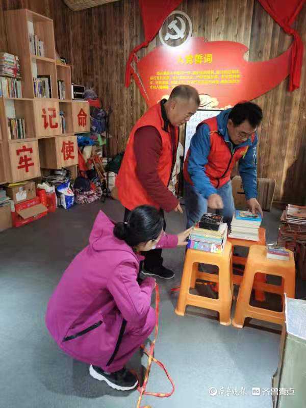 爱心捐书,爱心捐书活动感言