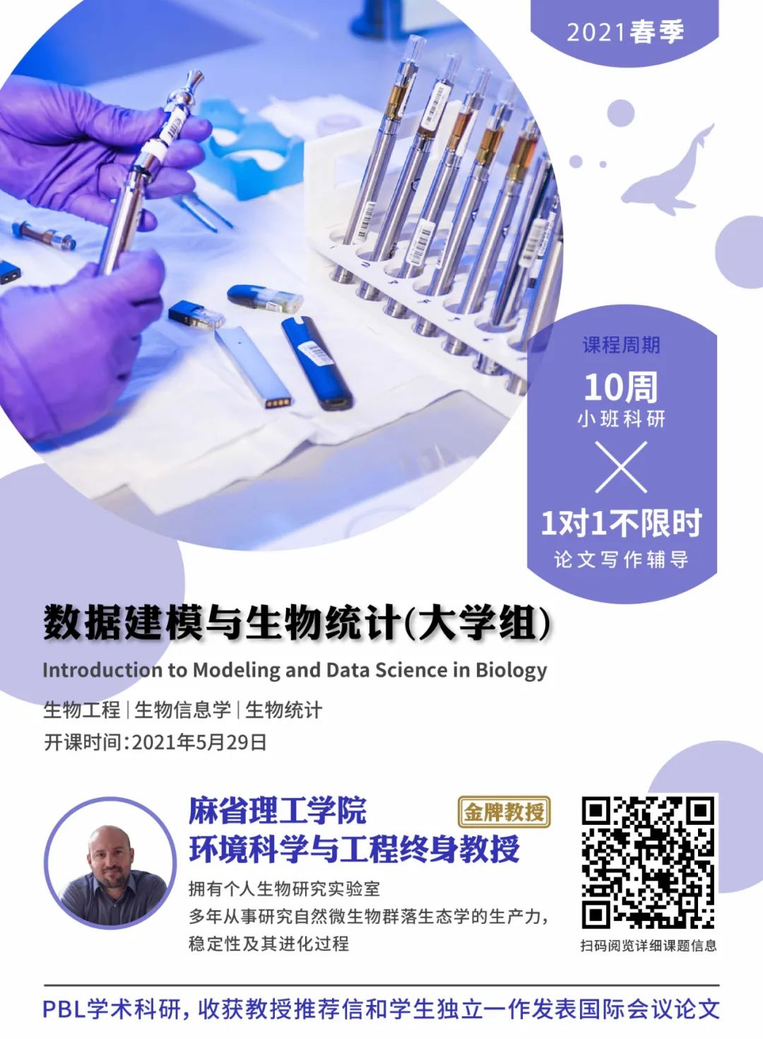 留学美国签证,留学美国签证新政策
