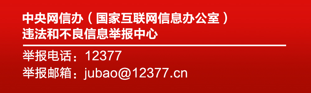 招聘！都是好单位！快来报名