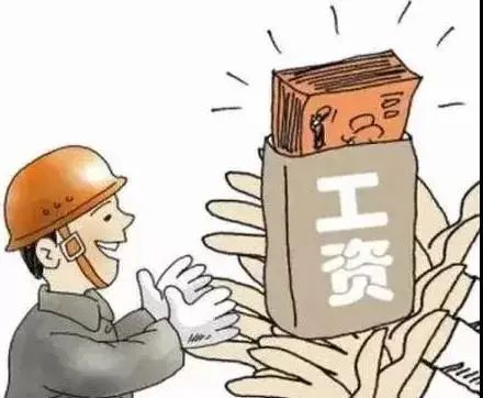 拖欠工资怎么处理最有效,工厂拖欠工资怎么处理最有效