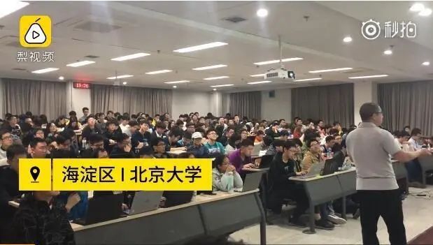 「轻松阅读」口哨烹饪恋爱种地…这些大学课程火了