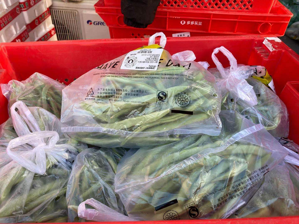 实地调研社区团购，不赚钱不止因为卖得便宜