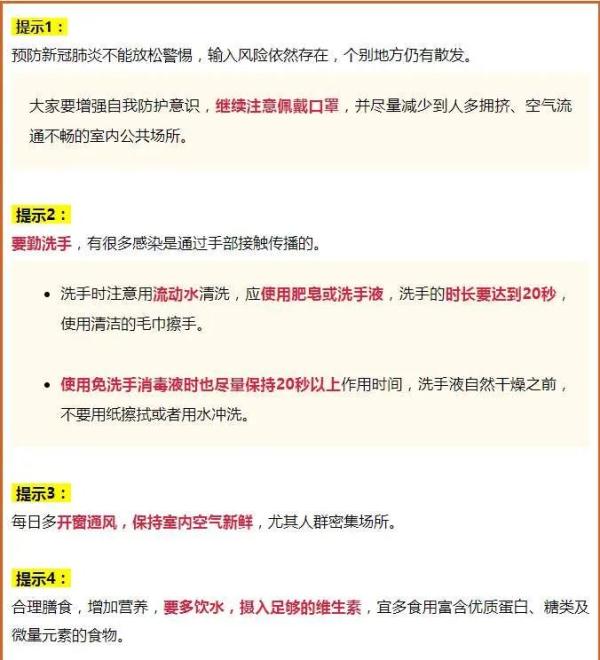 五一过路费免费吗,五一过路费免费吗2022