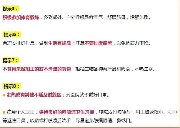 五一过路费免费吗,五一过路费免费吗2022