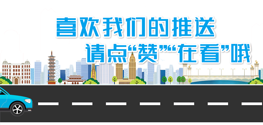 上海商住两用房新政策,上海商住两用房新政策2021