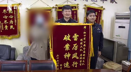 手机被盗立即报警！一次“追踪”，警方一连追回4部手机