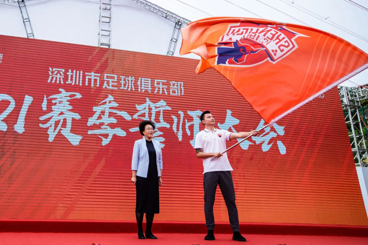 2021中超足球比赛日表（2021中超赛程出炉，深足球迷快来收藏这份主队赛程表）