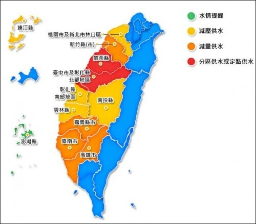 金门是台湾的还是大陆的（金门是台湾的什么地方）-第7张图片-易算准