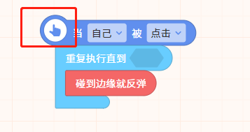 在线编程教育平台分析：编程猫