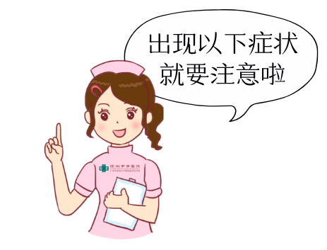 ͨtong30Чyangͨ㣩-Ѷ