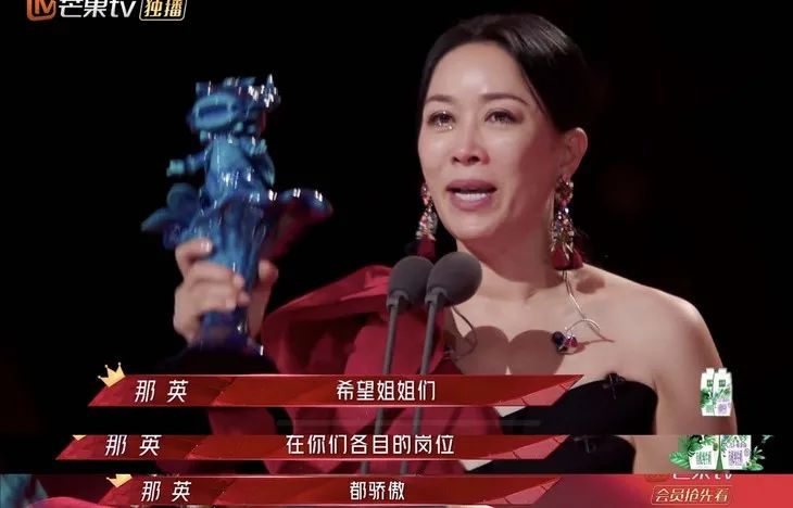 壹周潮话题 | 看了欧阳娜娜的休假日程，我默默放下了手机