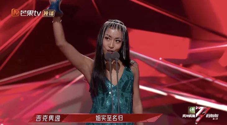壹周潮话题 | 看了欧阳娜娜的休假日程，我默默放下了手机