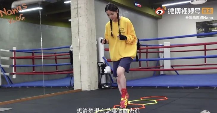 壹周潮话题 | 看了欧阳娜娜的休假日程，我默默放下了手机