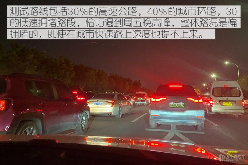 福特憋了个大招，朗逸看了都怕！抢先测试新一代福睿斯