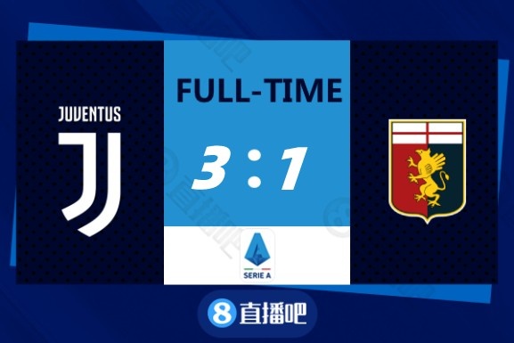 库卢莫拉塔建功（意甲-库卢破门莫拉塔建功 尤文主场3-1热那亚）