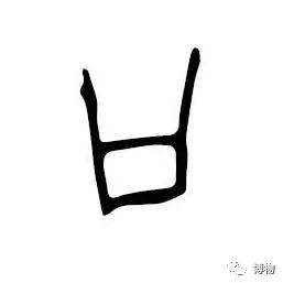 如果给古人发哈哈哈，他会让你多喝热水
