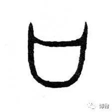 如果给古人发哈哈哈，他会让你多喝热水