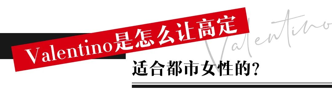 值得买｜月入6位数的富婆说：买它家单品能用好多年