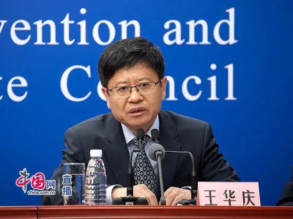 五一怎么放假,五一怎么放假2022