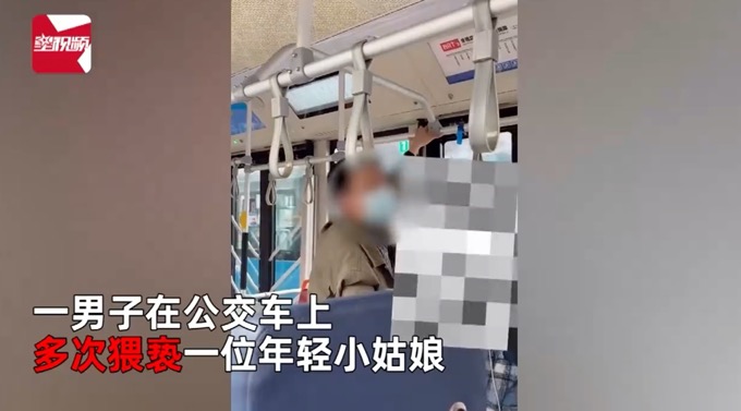 公交车骚扰,梦见自己坐公交车被骚扰