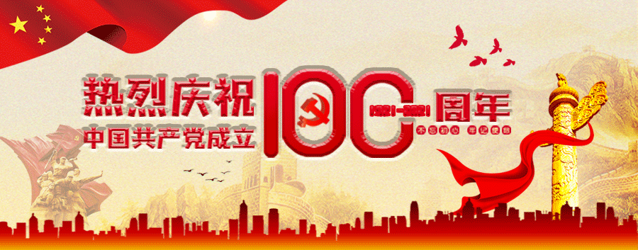 宁夏2021年高考录取一本投档信息公布！