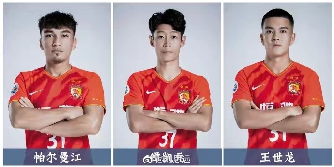 媒体人：广州队新赛季中超35人名单确定，其中11人来自恒大足校