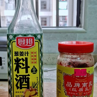 腐乳空心菜（10个步骤做出好吃的腐乳空心菜）