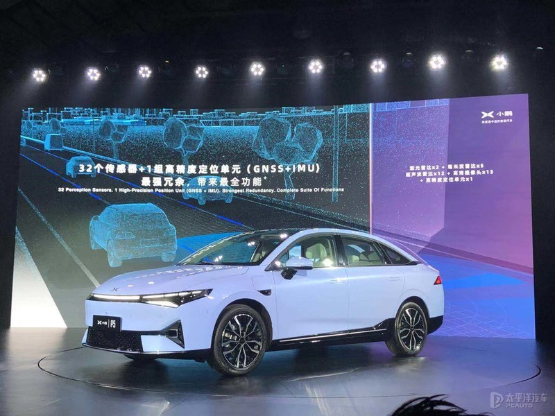 3.3秒破百/1000km续航都是小意思 上海车展十大最强电动车