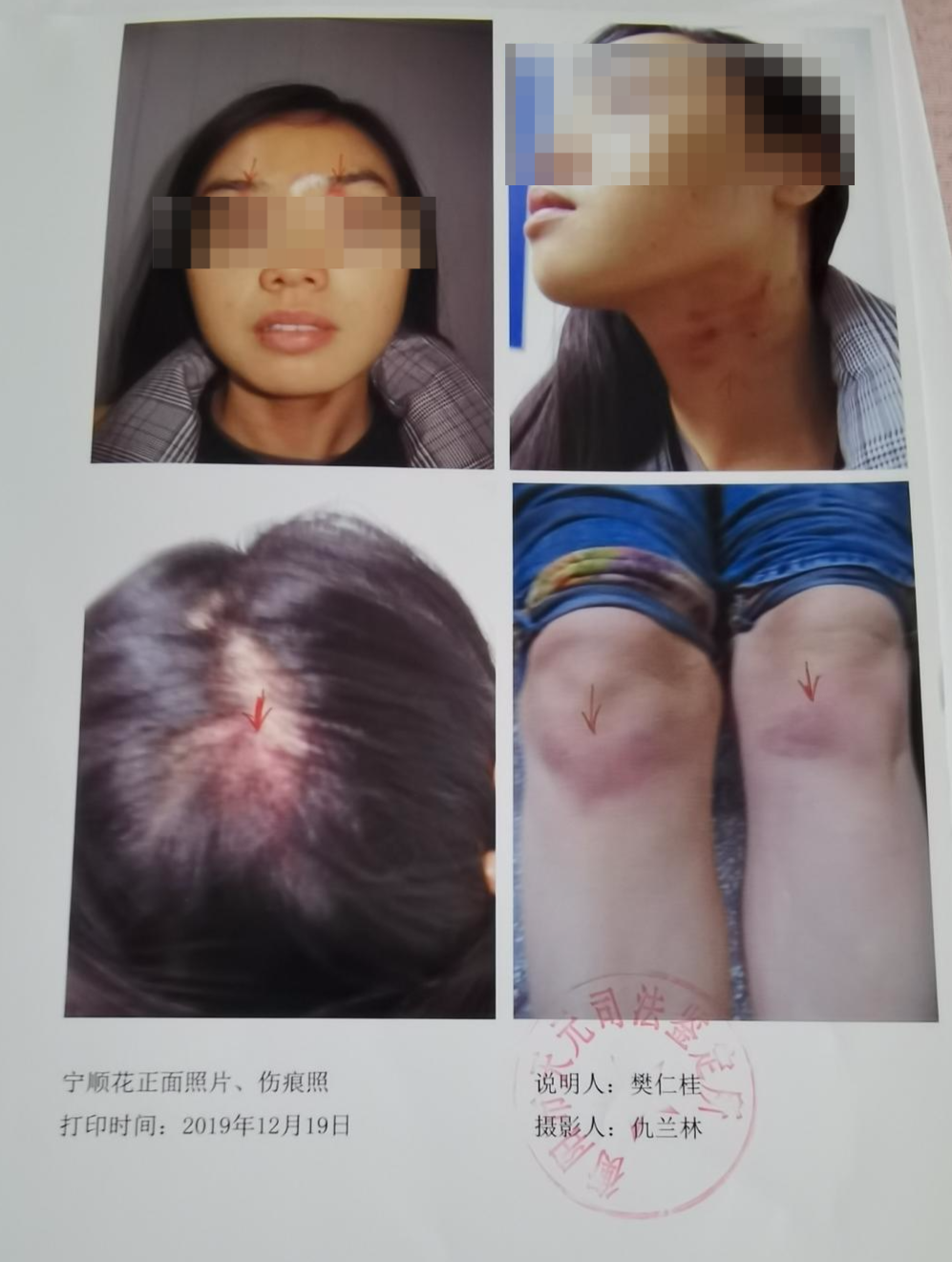 代理离婚,代理离婚案件律师一般怎么收费