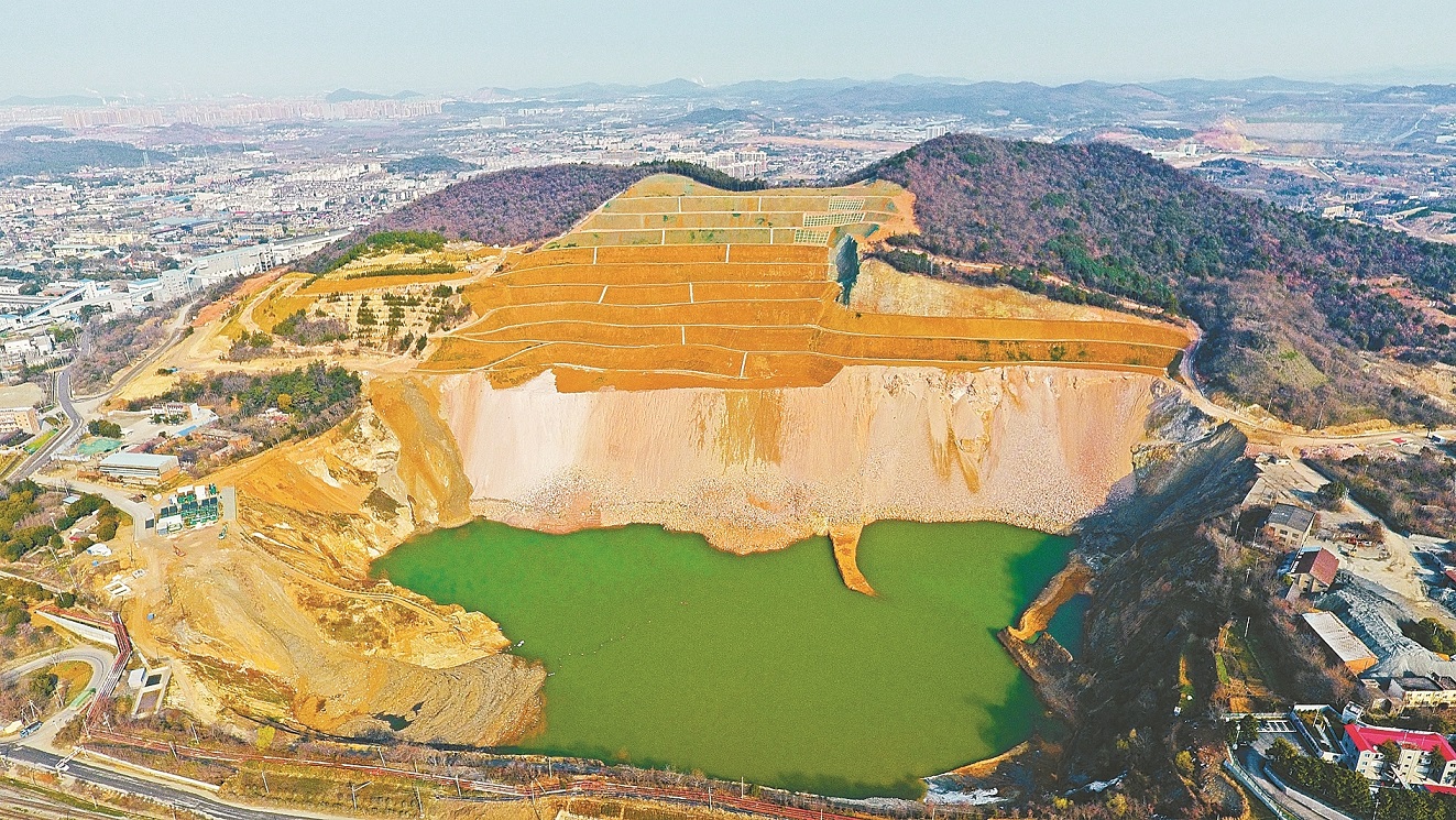 马鞍山市雨山区：百年矿区“浴火重生”融合共建“生态样本”