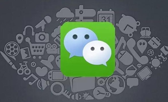 一个人实名制几个微信（微信如何实名认证操作）