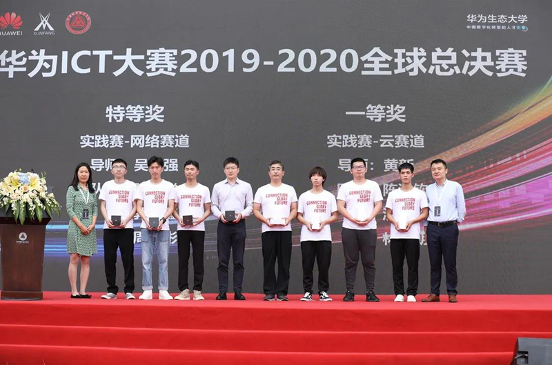 这所“高职中的清北”是如何炼成的？