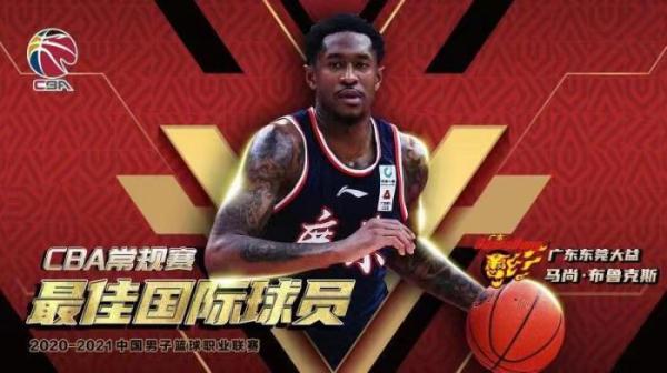 吴前cba哪个队(CBA常规赛各奖项：吴前当选MVP 杜锋三连最佳教练)