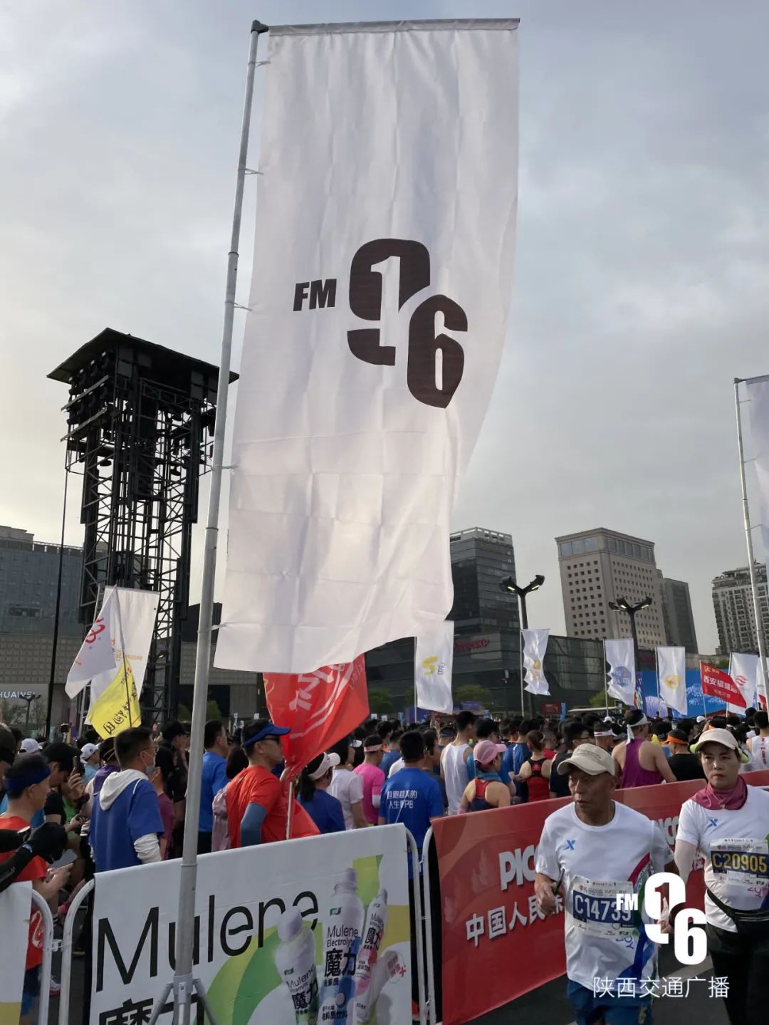西安国际马拉松赛（2021西马开跑！刚刚，冠军诞生）