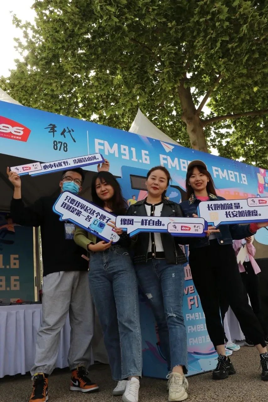 西安国际马拉松赛（2021西马开跑！刚刚，冠军诞生）