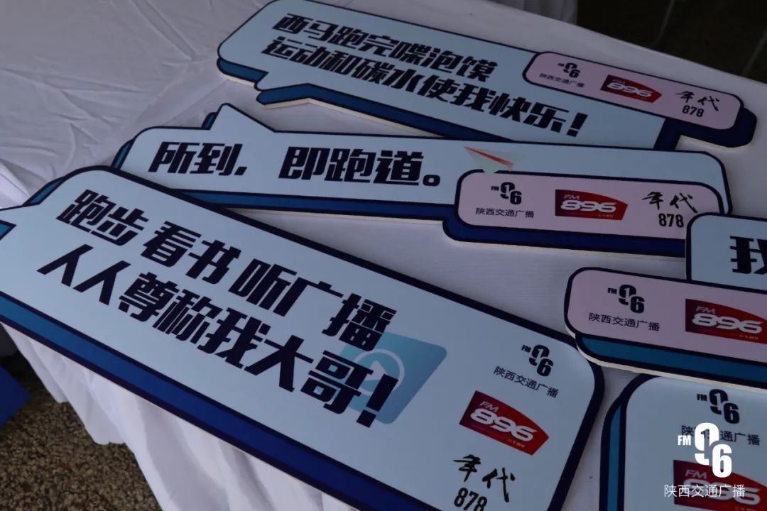 西安国际马拉松赛（2021西马开跑！刚刚，冠军诞生）