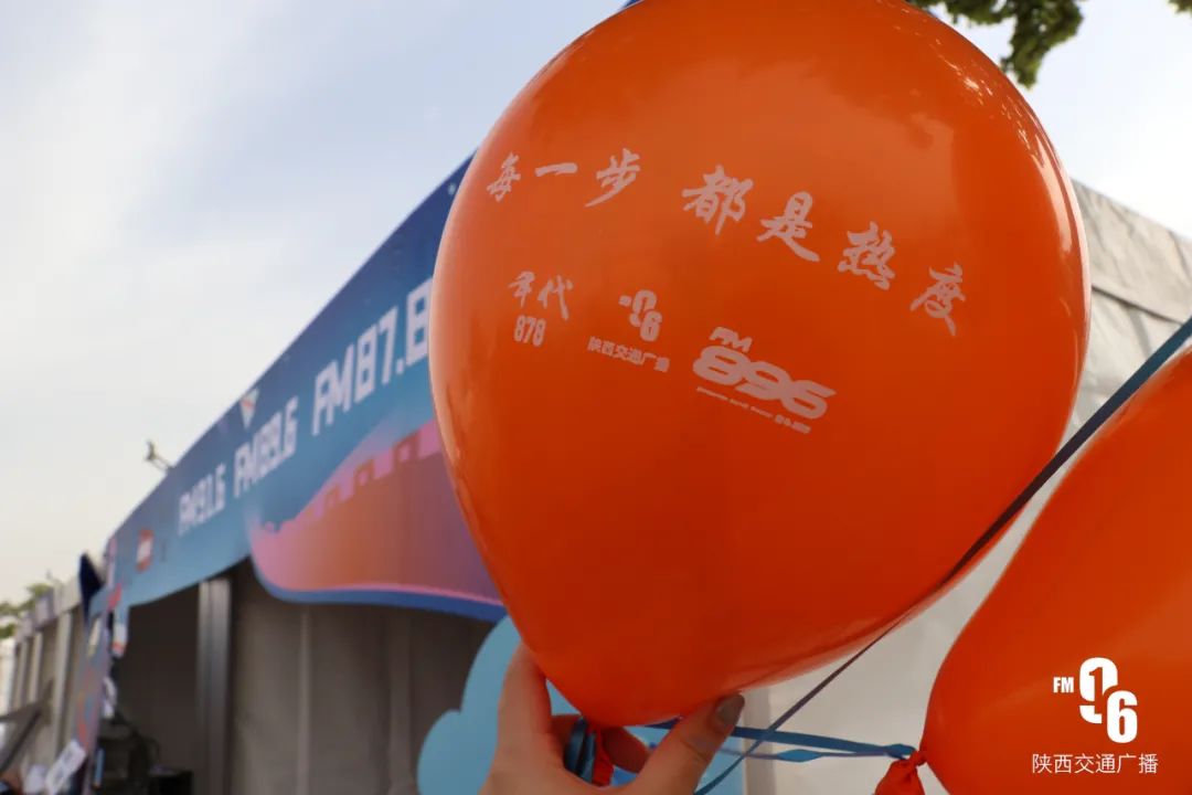 西安国际马拉松赛（2021西马开跑！刚刚，冠军诞生）