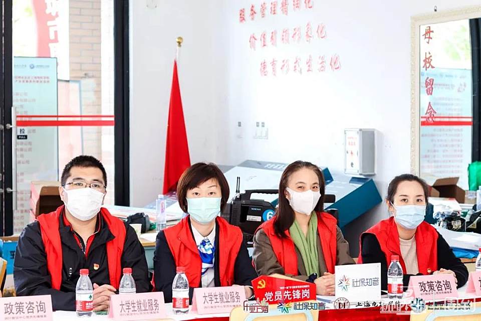 高校毕业生求职进入冲刺期，上海电机学院这场招聘会提供千余个岗位