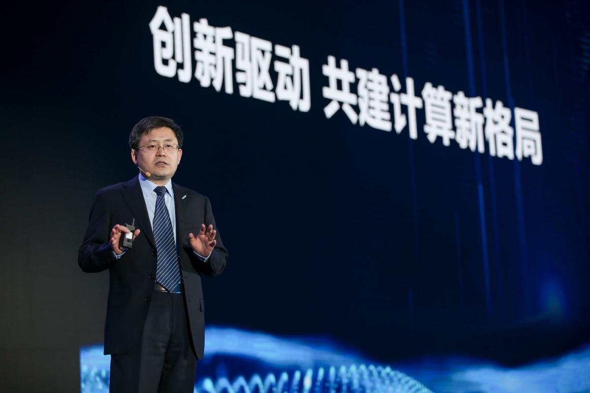 从计算到智算，浪潮聚焦多元算力融合 升级元脑生态2.0