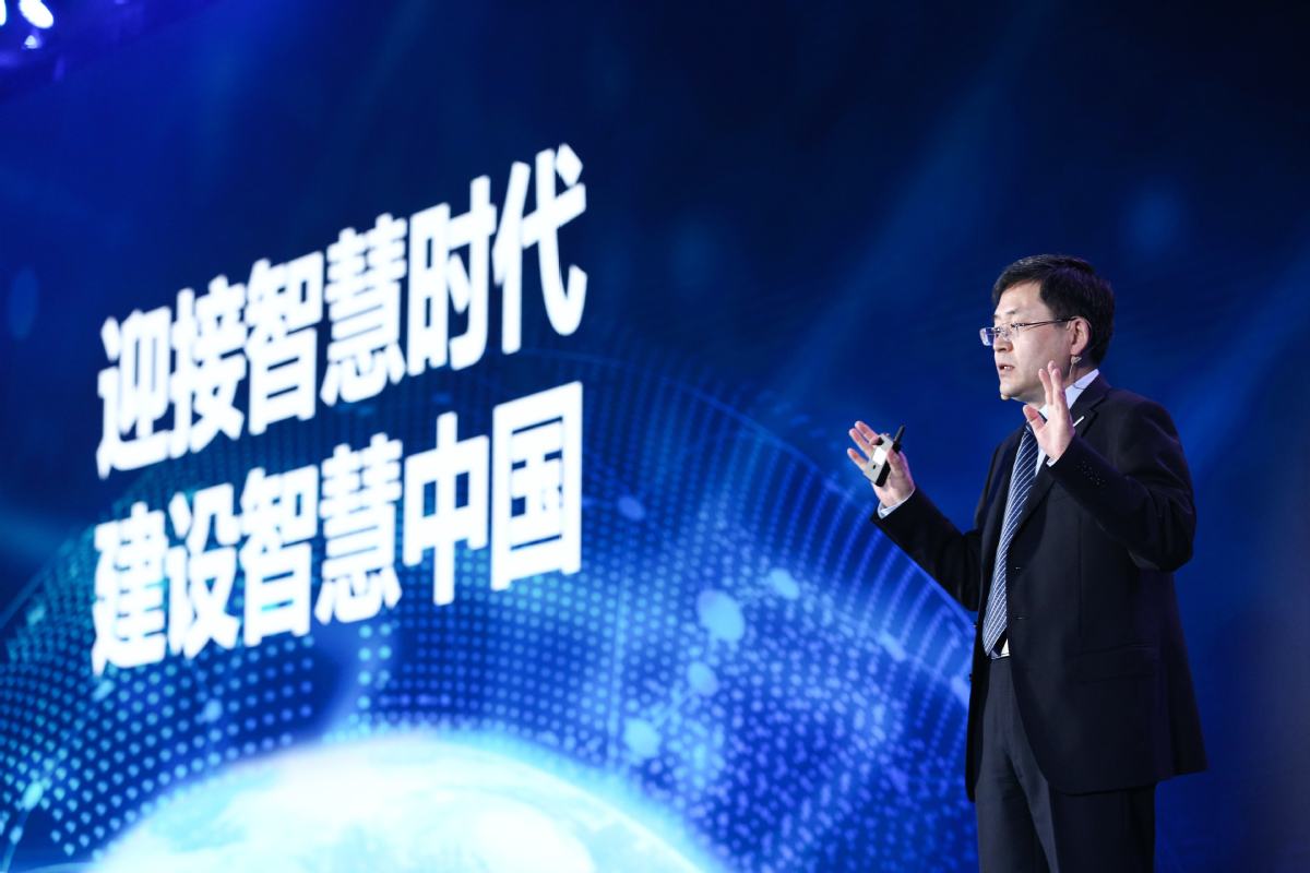 从计算到智算，浪潮聚焦多元算力融合 升级元脑生态2.0