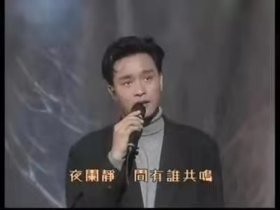 西北农林科技大学理学院（等幂差公式）