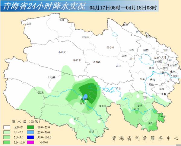 西寧天氣預報 西寧天氣預報15天查詢-徐拾記官網