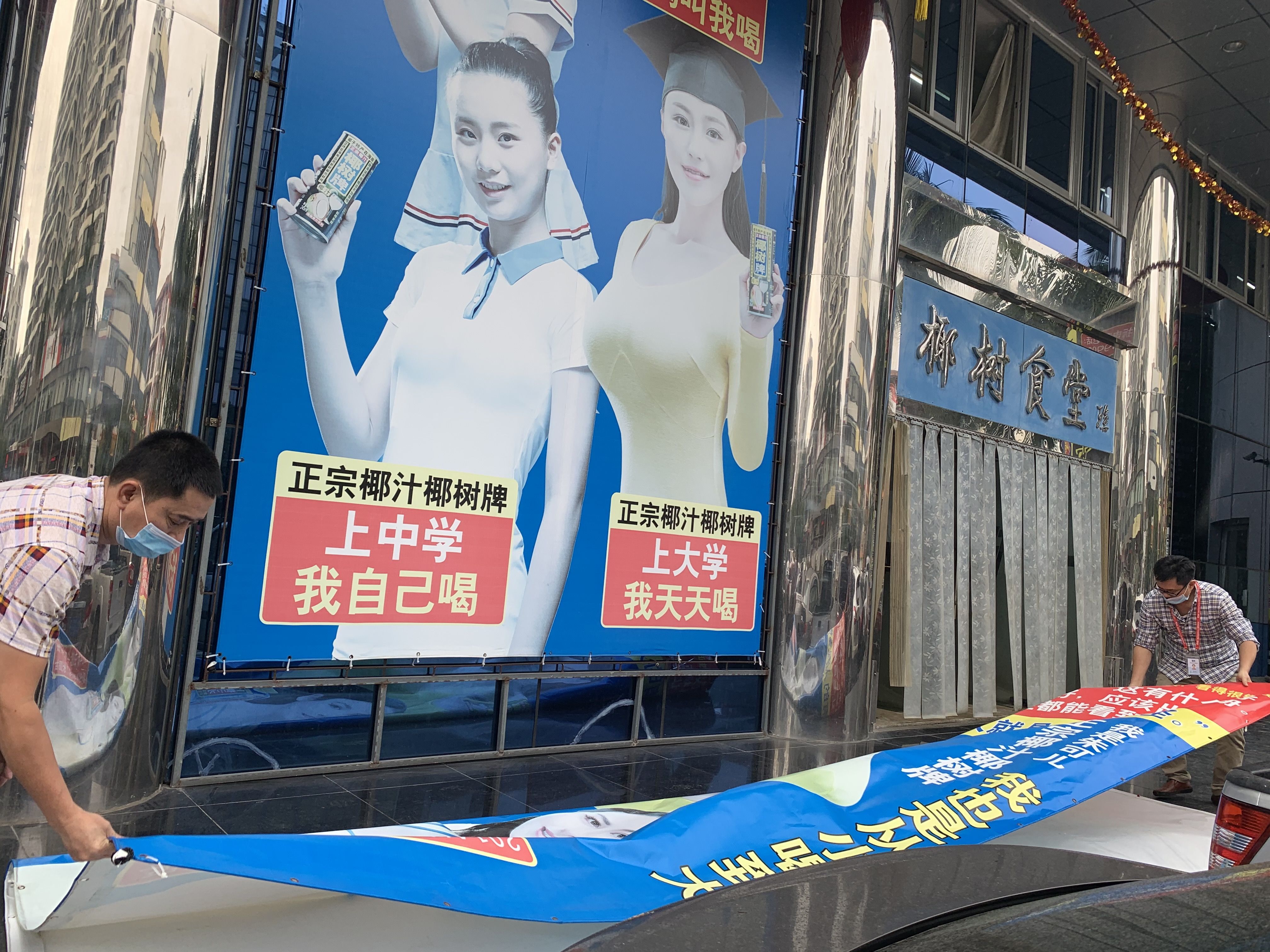 美工辞职,美工辞职要不要留psd