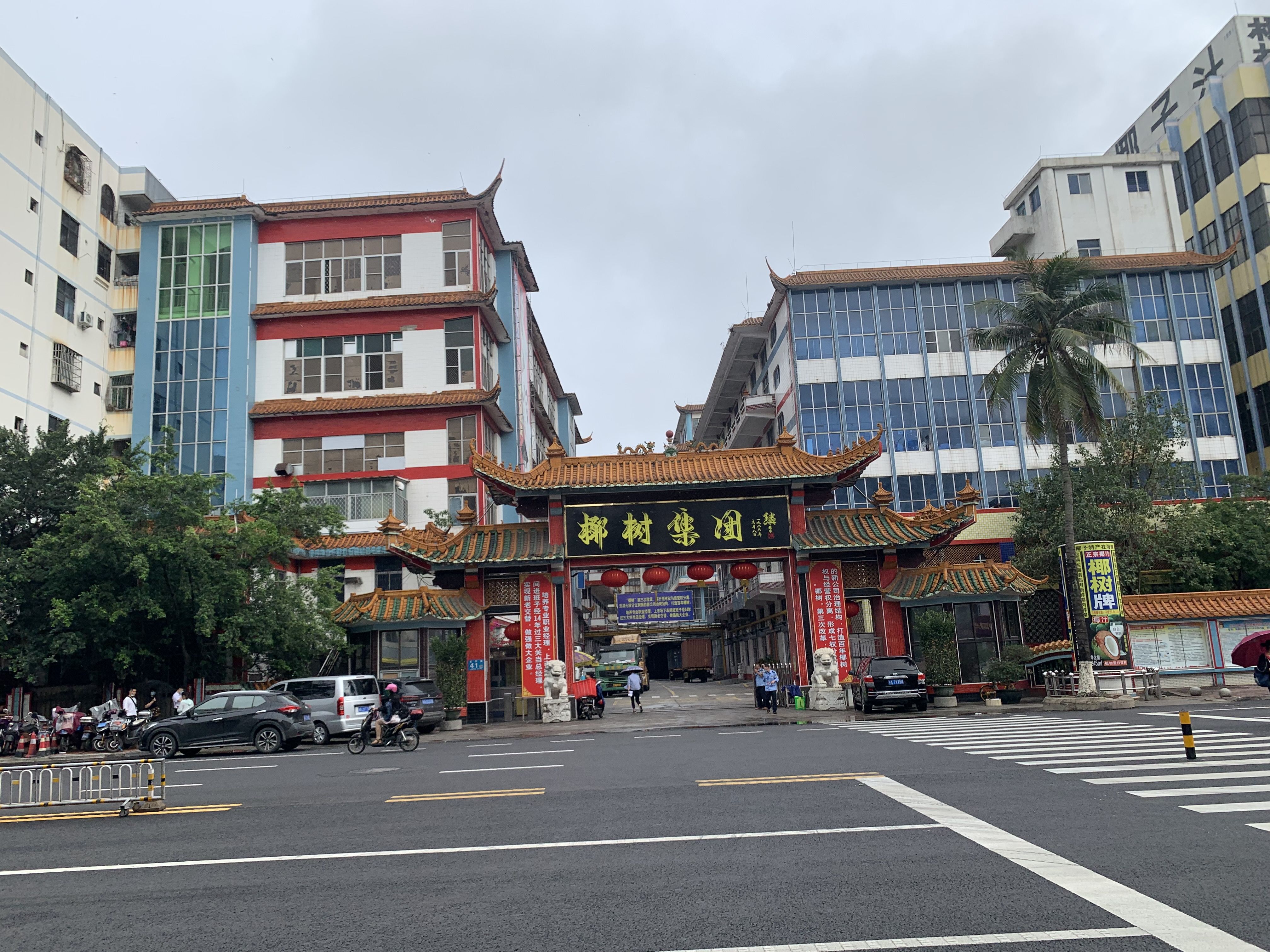 美工辞职,美工辞职要不要留psd