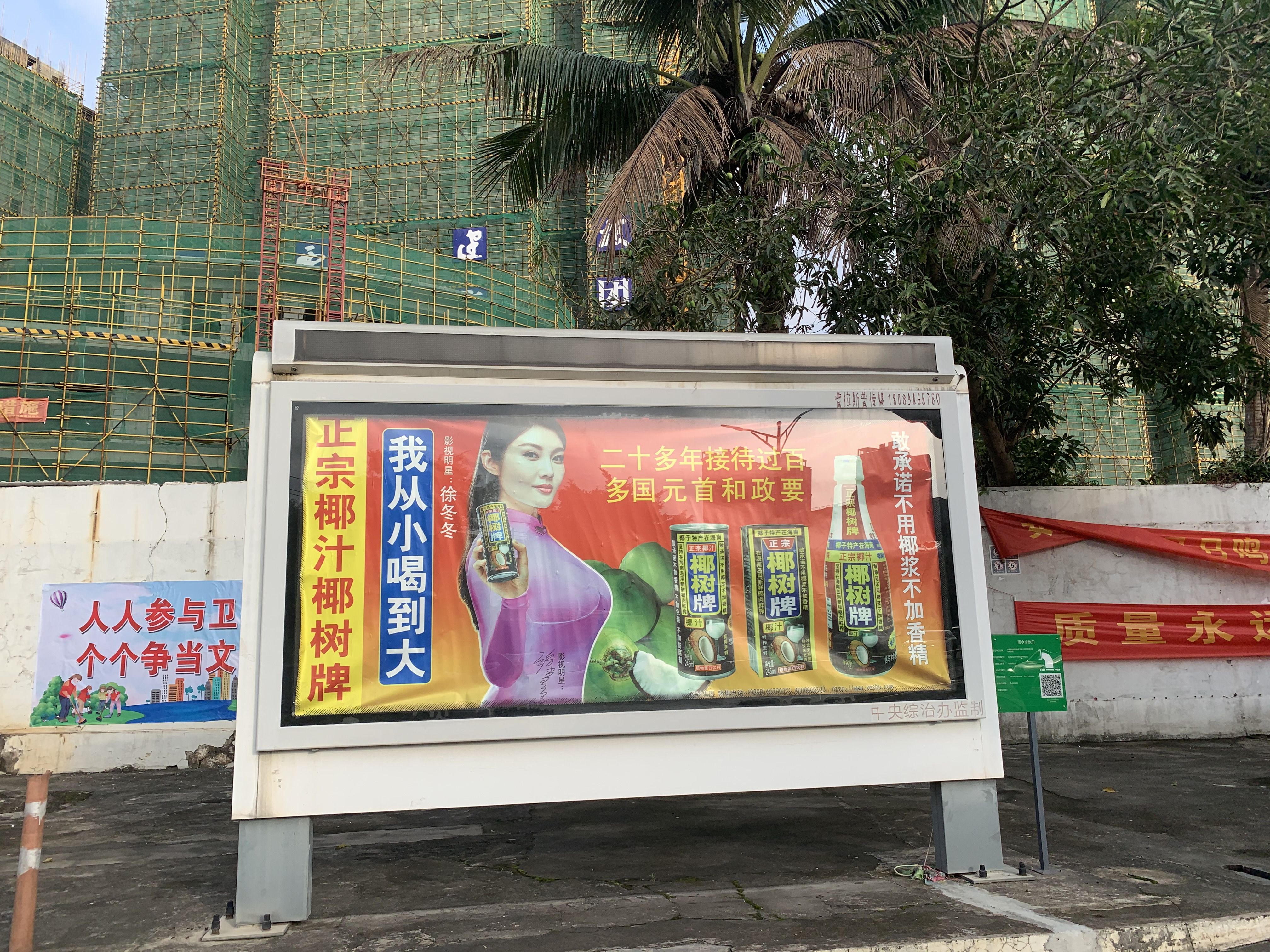 美工辞职,美工辞职要不要留psd