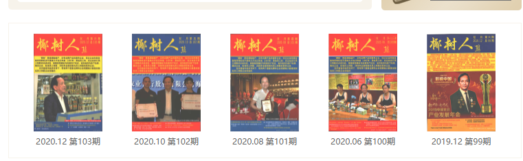美工辞职,美工辞职要不要留psd